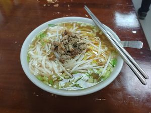 陽春麵 at SuíYuán SùShí 隨緣素食 in New Taipei City