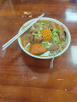 紅燒麵 at SuíYuán SùShí 隨緣素食 in New Taipei City