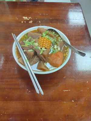 紅燒麵 at SuíYuán SùShí 隨緣素食 in New Taipei City