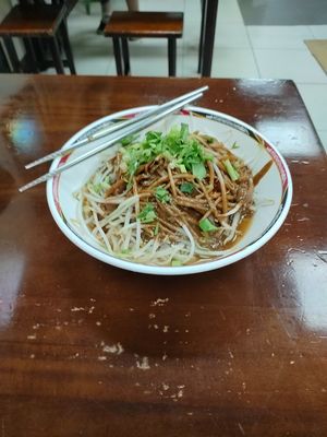 大麻醬麵 at SuíYuán SùShí 隨緣素食 in New Taipei City