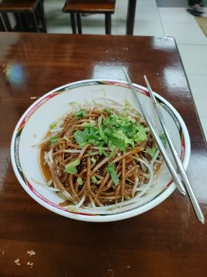 大麻醬麵 at SuíYuán SùShí 隨緣素食 in New Taipei City