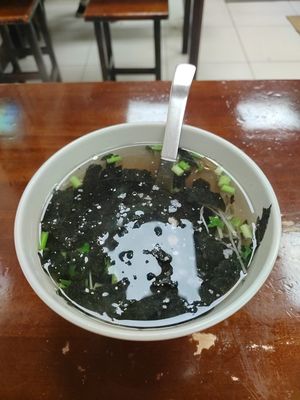 紫菜湯 at SuíYuán SùShí 隨緣素食 in New Taipei City
