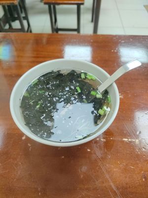 紫菜湯 at SuíYuán SùShí 隨緣素食 in New Taipei City