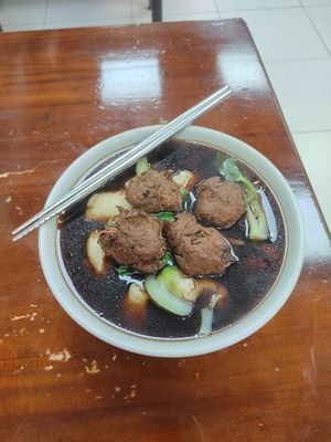 當歸疙瘩 at SuíYuán SùShí 隨緣素食 in New Taipei City