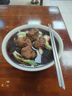 當歸疙瘩 at SuíYuán SùShí 隨緣素食 in New Taipei City