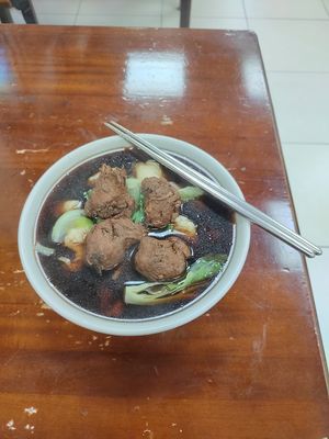 當歸疙瘩 at SuíYuán SùShí 隨緣素食 in New Taipei City