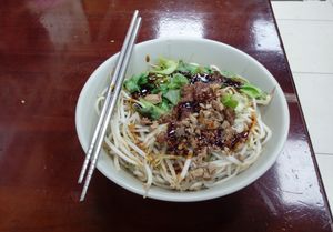 大乾麵 at SuíYuán SùShí 隨緣素食 in New Taipei City