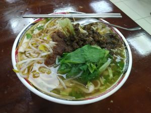 大陽春麵 at SuíYuán SùShí 隨緣素食 in New Taipei City