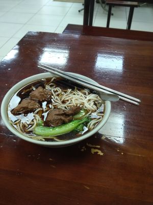 當歸麵 at SuíYuán SùShí 隨緣素食 in New Taipei City