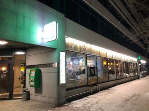 Downtown location  at Koktem in Astana