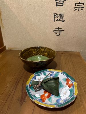  at Kaizuiji in Nagoya