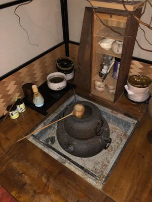 Tea area at Kaizuiji in Nagoya