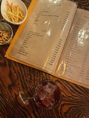 Menu and cocktail  at Mr. Lee in Seoul