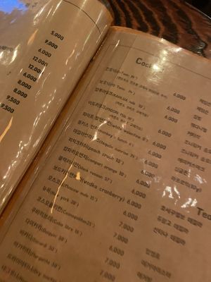 Cocktails menu  at Mr. Lee in Seoul