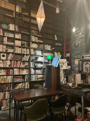 Inside  at Mr. Lee in Seoul