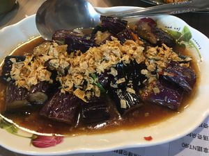 Fragrant eggplant at Guǎng Fú Pǔ Yuán 廣福樸園精緻蔬食 in Taichung