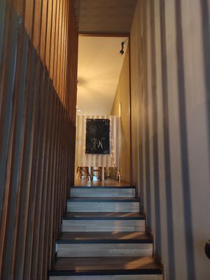 Entrance at Shanti in Braga