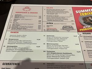Menu   at MoschMosch in Mannheim