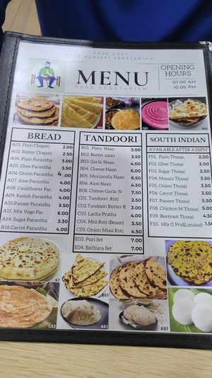  at Veg Chat in Kuala Lumpur