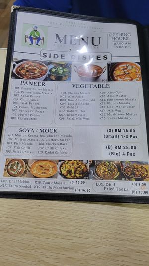  at Veg Chat in Kuala Lumpur