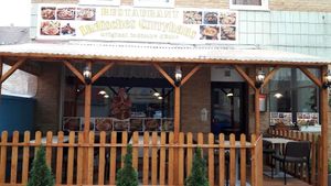 Indian Curry House Schweinfurr at Indisches Curry Haus in Schweinfurt