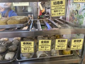 Dim sum at Po Lin Yuen 寶蓮苑素食 - Shek Tong Tsui in Hong Kong Island