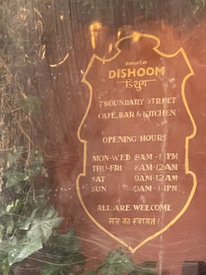 The place  at Dishoom in East London