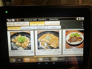   at Izakaya.Gonta in Himeji