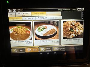   at Izakaya.Gonta in Himeji