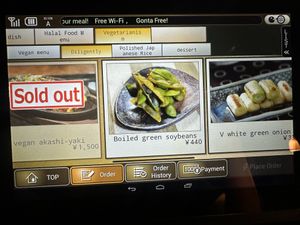   at Izakaya.Gonta in Himeji