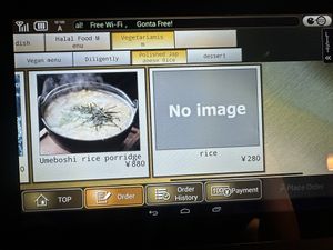   at Izakaya.Gonta in Himeji