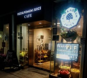 Exterior at F&P Smoothie Cafe in Tokyo