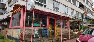 Facade at Terradan Pub in Ankara