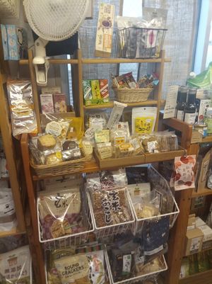 Snack area at Kiki in Tokyo