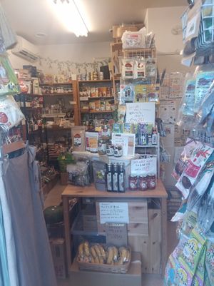 Entry way at Kiki in Tokyo