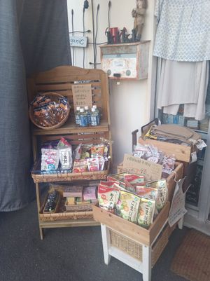 Outside the front door at Kiki in Tokyo