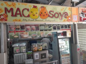 Shop front at MAC Soya in Central Singapore