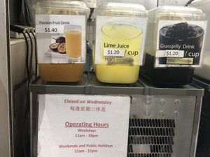 drinks at MAC Soya in Central Singapore