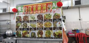 大众茶餐厅 at Sky Kitchen in Kuala Lumpur