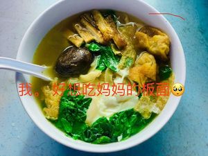 清汤面 at Sky Kitchen in Kuala Lumpur