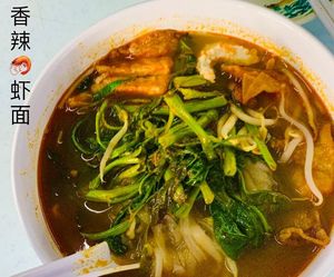 虾面 at Sky Kitchen in Kuala Lumpur