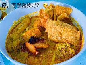 咖喱面 at Sky Kitchen in Kuala Lumpur