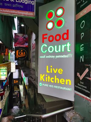 Exterior closeup! at Food Court in Gangtok