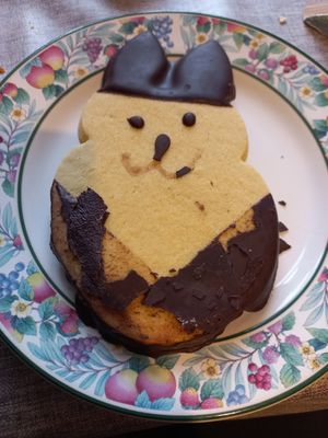 Giant rabbit cookie at Coughlans Bakery - West Wickham in West Wickham