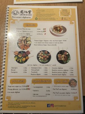 Menu  at Cantine De Lotus in Paris