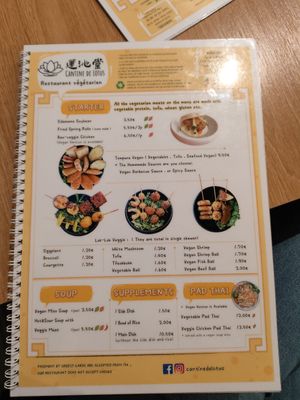  at Cantine De Lotus in Paris