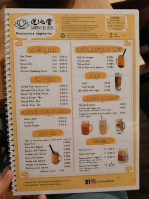  at Cantine De Lotus in Paris