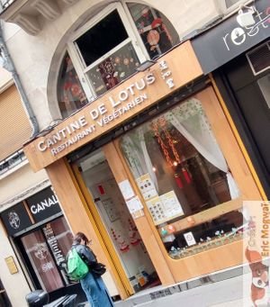 Facade at Cantine De Lotus in Paris