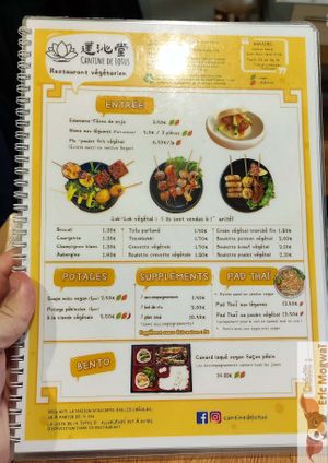 Starters at Cantine De Lotus in Paris