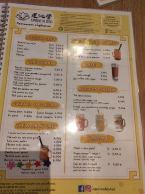  at Cantine De Lotus in Paris